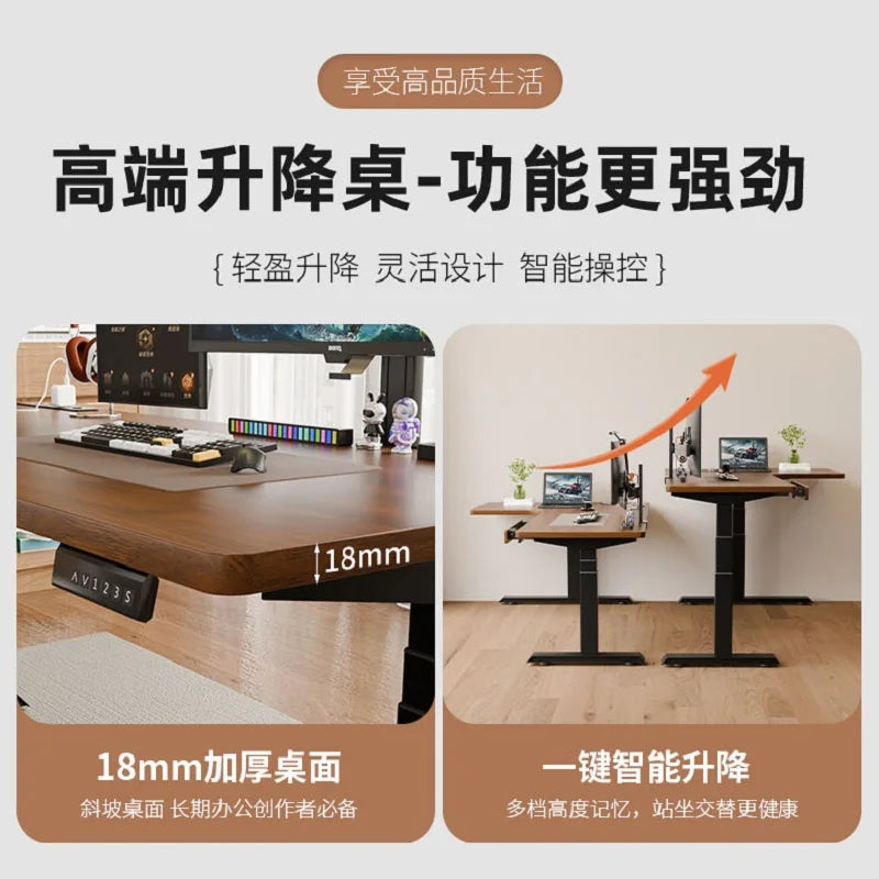 Computer Desk，Solid Wood L-shaped Corner Electric Lifting Table, Removable Home E-sports Office Computer Standing Desk