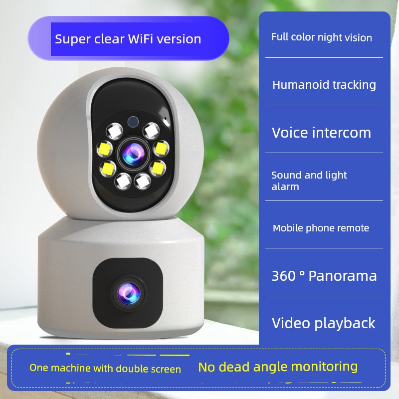 HD Night Vision Home Outdoor Intelligent Webcam