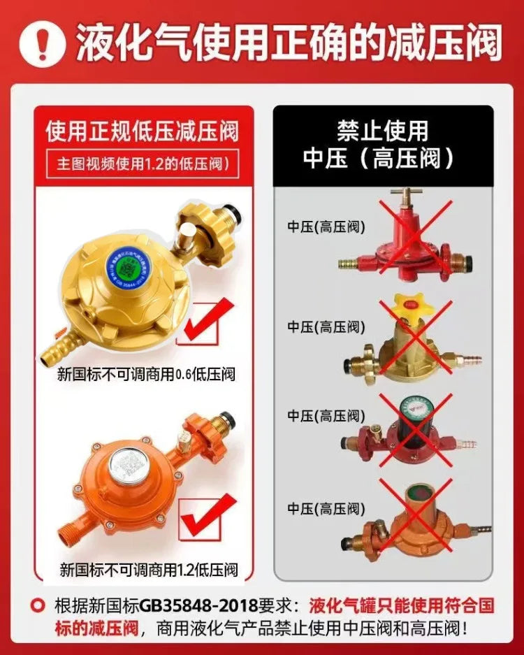 Single Burner Gas Stove Energy Saving Household LPG Natural Gas Desktop Commercial High Power Cooker CEL