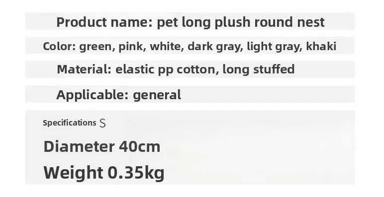 Cozy Winter Pet Bed! Plush Round Nest for Cats/Dogs, Detachable & Washable, Home Decoration Fit