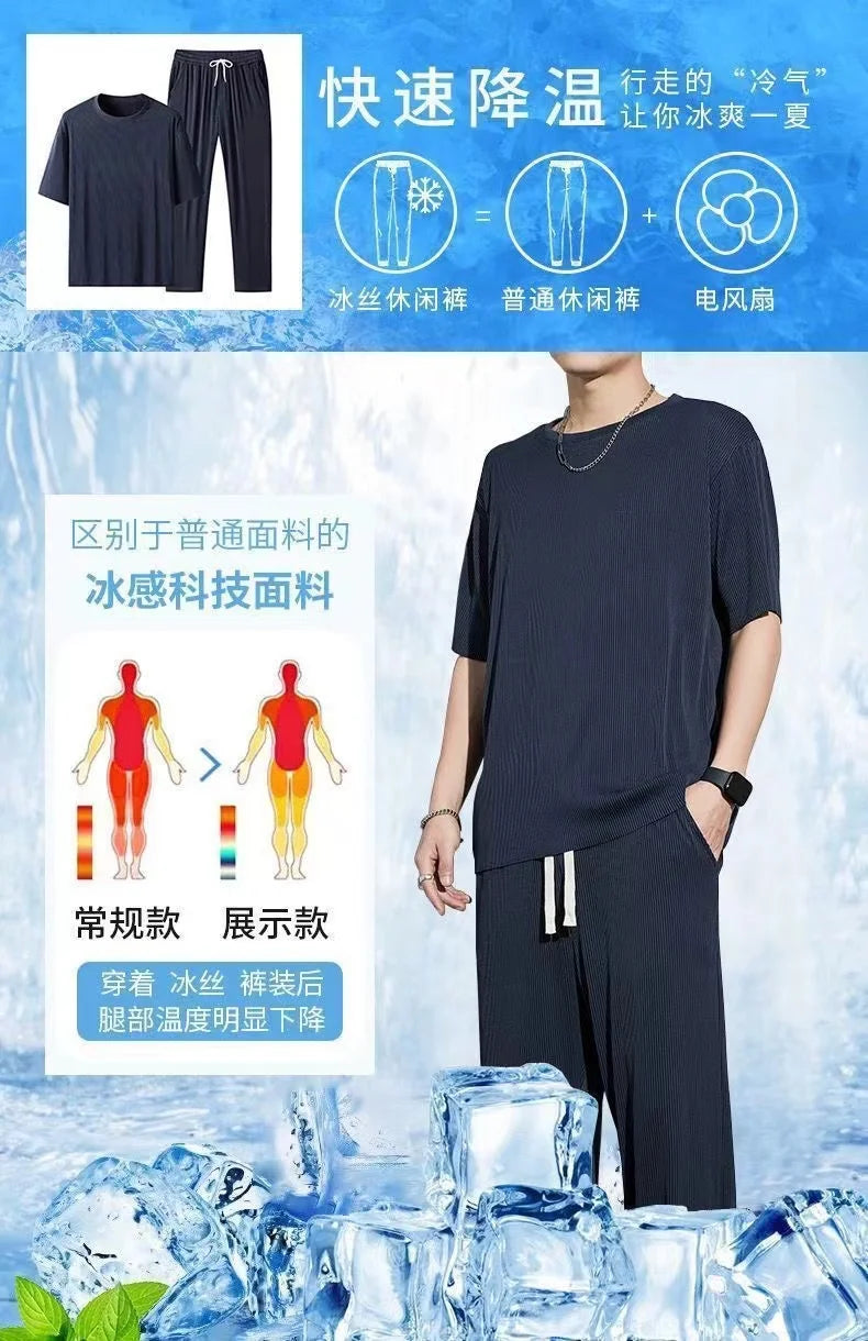 Men's Wrinkled Ice Silk Sports Set 2024 Summer New Short sleeved Long Pants Two piece Set Fashionable, Breathable, and Cool 3