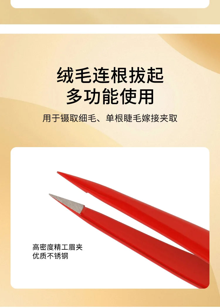 STALEKS Eyebrow Tweezers Professional Stainless Steel Beard Clips Hair Removal Tweezer Eyelash Extension Makeup Tools TE-11-5
