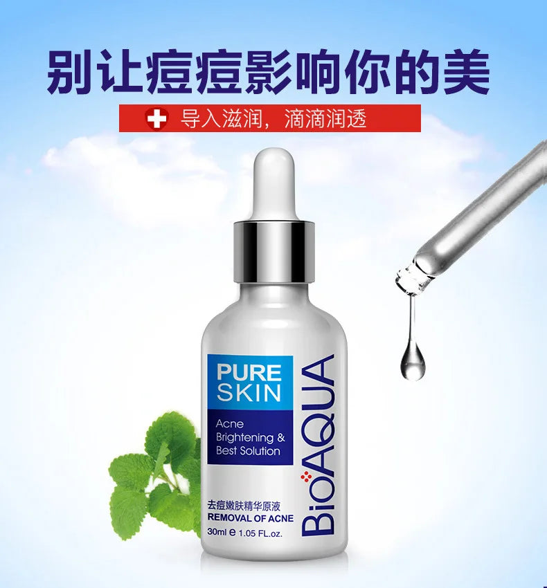 BIOAQUA Firming Skin Care Set Essence Firming Oil Control Refreshing Facial Cleanser Serum Face Care  Cream Set Skin Care