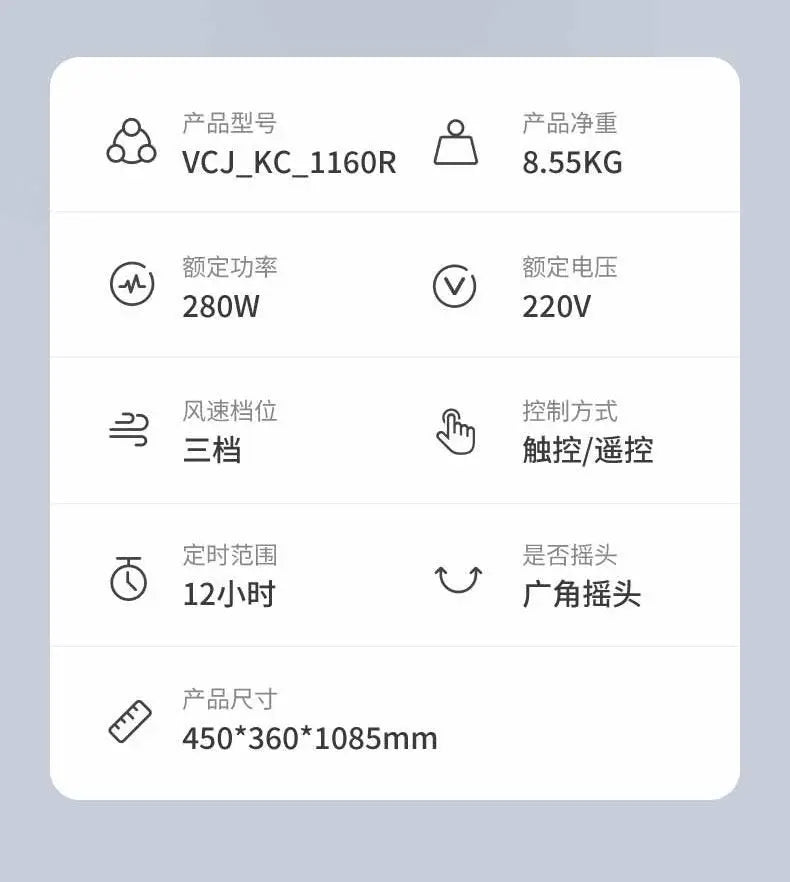 Floor Mobile Household Water Cooled Air Conditioning Fan Mobile Air Cooler Commercial Large Industrial 60L Air Conditioning Fan