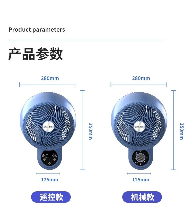 No-drill wall-mounted electric fan, wall fan, circulating fan, household bathroom remote control fan