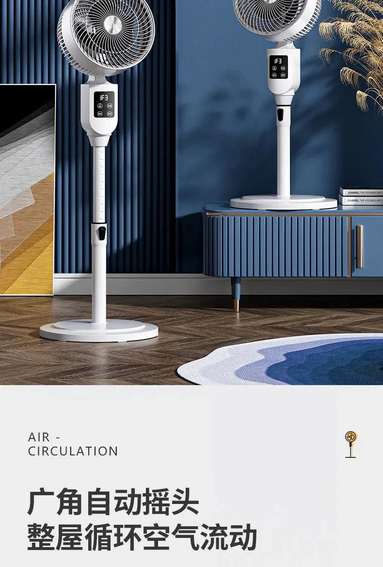 Electric Fan New  Floor-standing Household Vertical Silent Remote Control Large Wind Turbine Convection Fan Air Circulation Fan