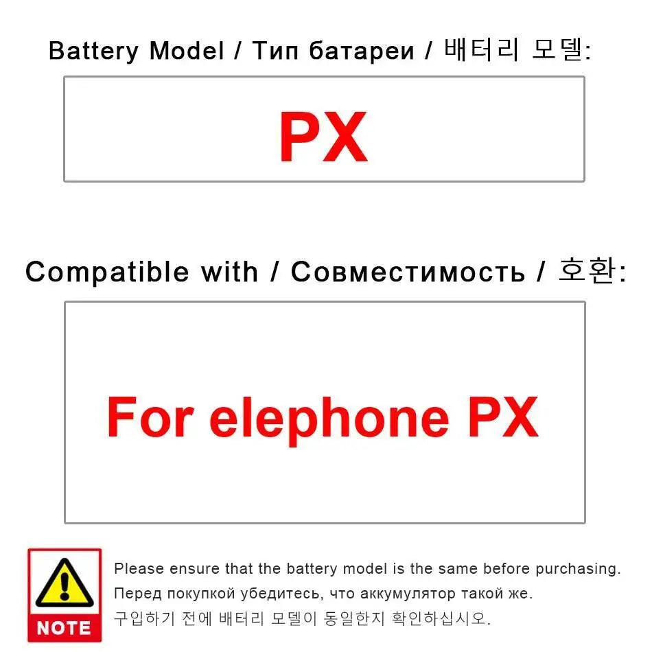 3300Mah Mobile Phone Battery Safe For Elephone PX