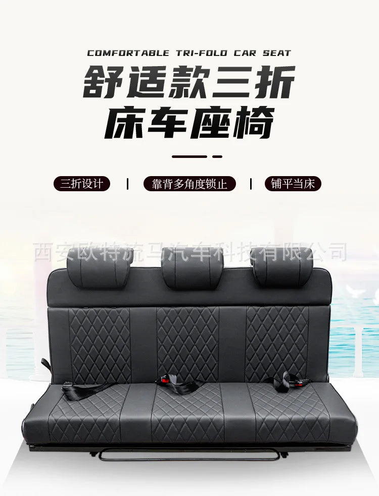 Tri-fold bed car seat five-seat Ruifeng motor home modified rear RV