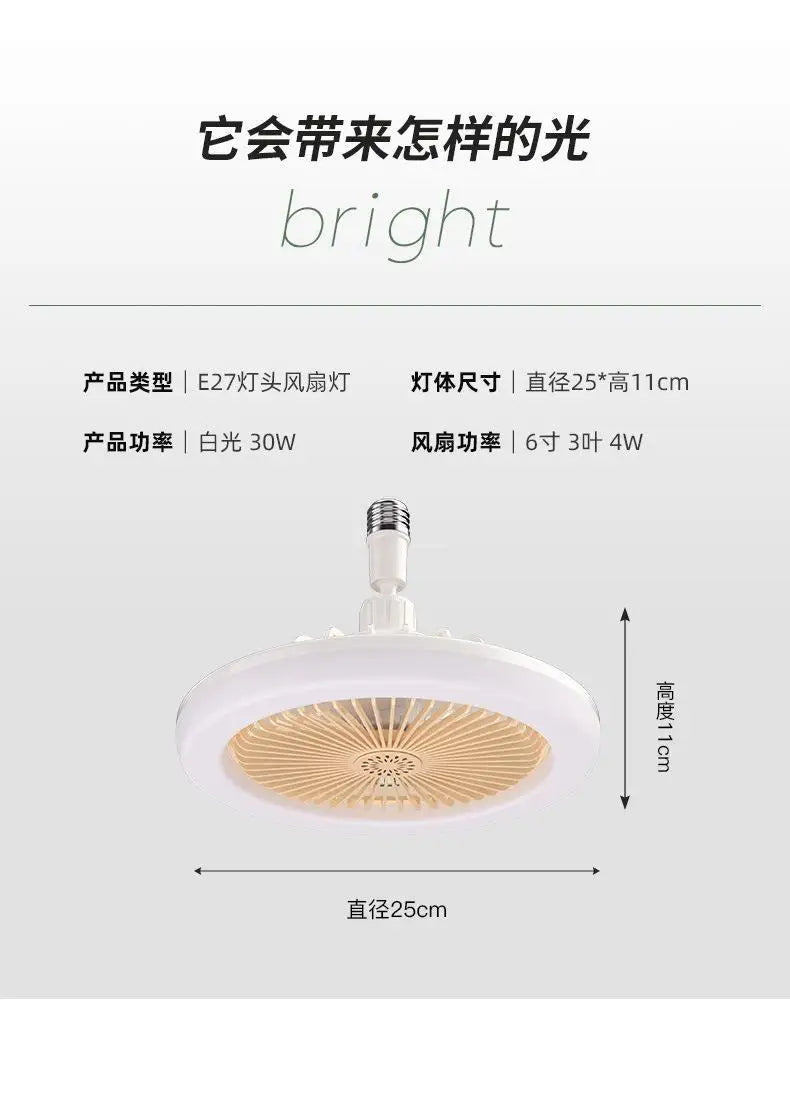 LED Ceiling Fan with E27 Screw and Remote Control, Oscillating Ceiling Fan with Adjustable Speed, Quiet for Bedrooms (124)