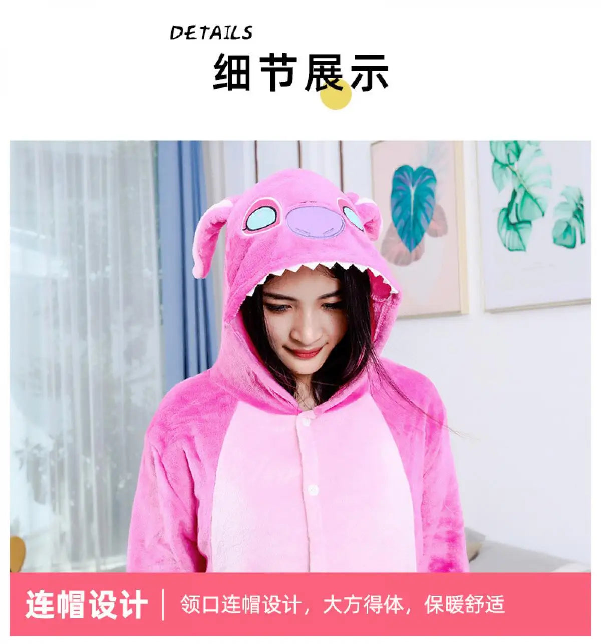 Stitch Animal Onesie Pajamas Warm Winter Sleepwear For Couples Students Performance Costume Cute Cartoon