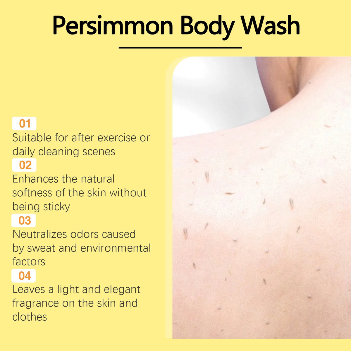 100ml Persimmon Body Wash Odor Eliminating Exfoliating Shower Gel Oil Control Smoothing Remove Dirt Sweat Lasting Body Cleanser