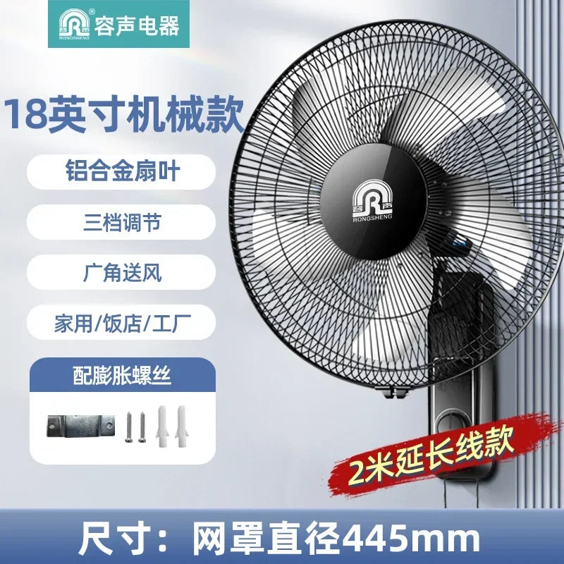 No Need To Install Wall Mounted Electric Fans Remote Control Circulation Fan Dormitory Household Shake Head Large Wind Wall Fans