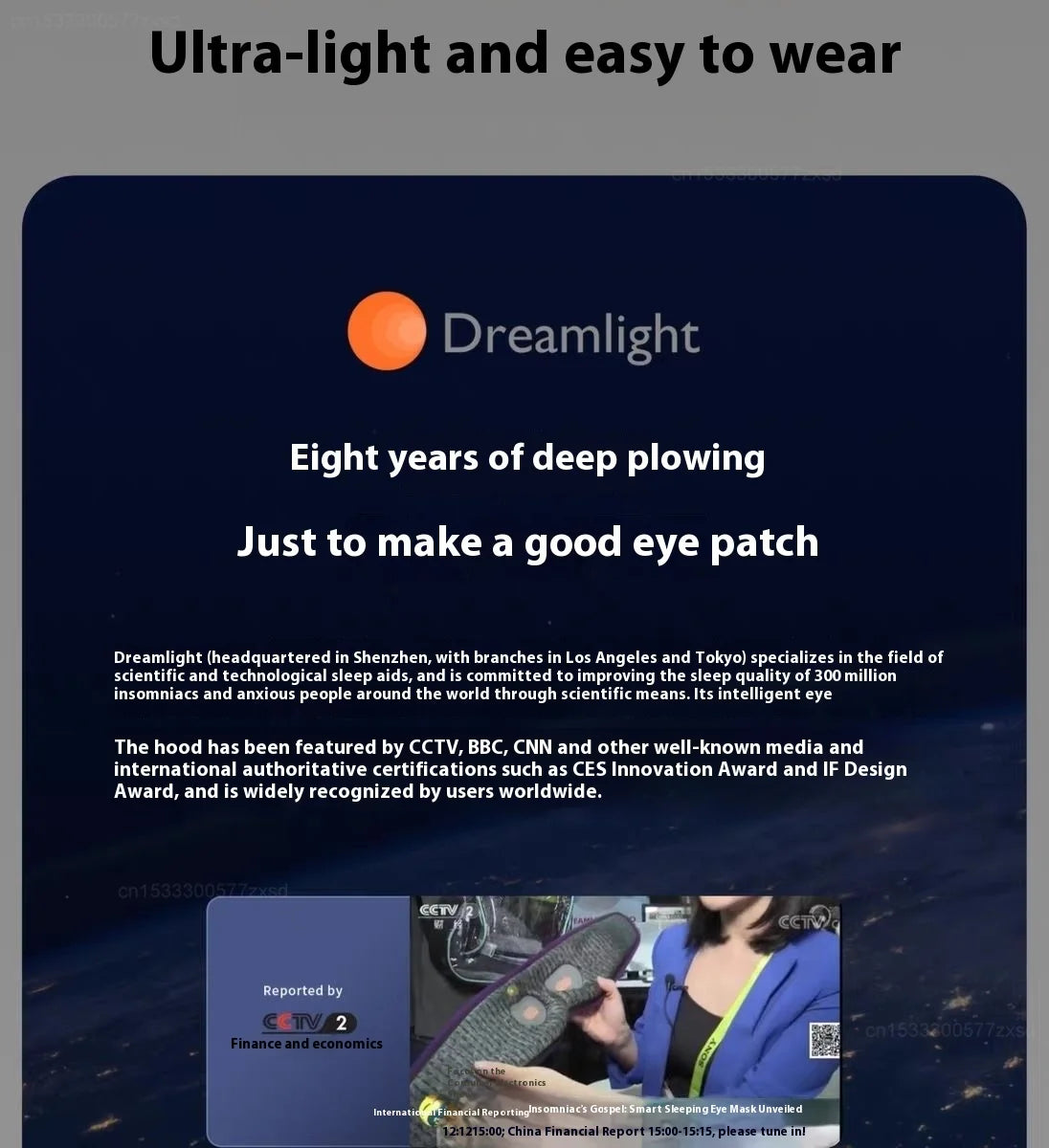 Xiaomi Dreamlight 4Spro Airbag Eye Mask Silk Texture Shading Sleep for Adult Eye Fatigue Stereoscopic Sleep Adjustable Eye Mask