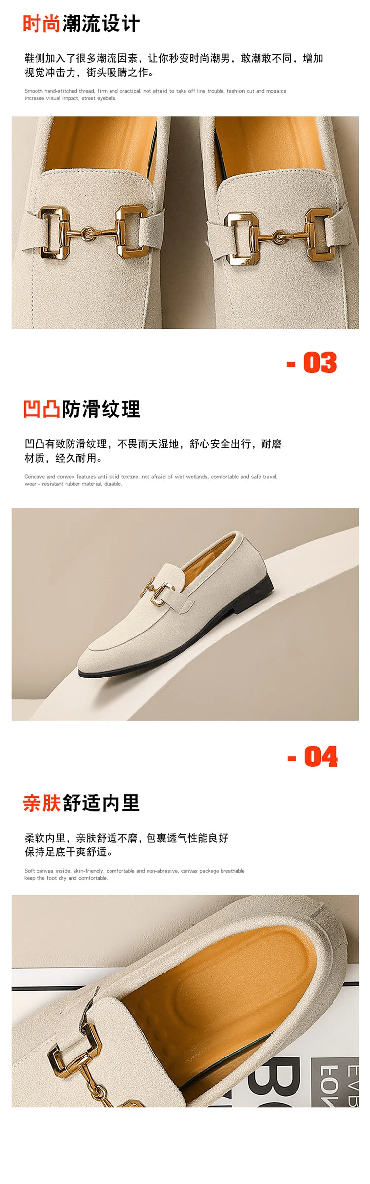 Loafers Men Shoes Black Beige Flock Round Toe Metal Decoration Men Dress Shoes Slip on Men Shoes