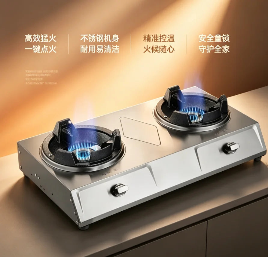 Single Double Burner Stainless Steel Gas Stove High Pressure LPG Commercial Home Cooking IAA