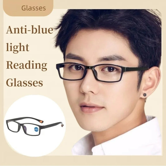 HD Anti-blue Light Anti-fatigue Reading Glasses for Men and Women Fashion Ultra-light Portable Reading Glasses