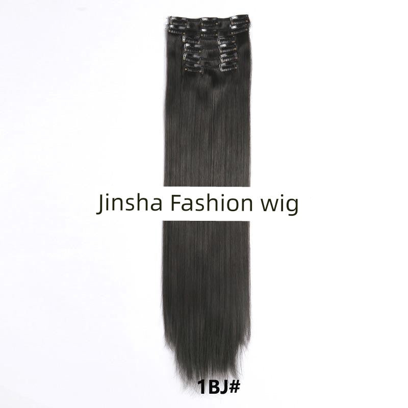 Wig Set One-Piece Seamless Long Straight Hair Piece Thickened Increase Hair Amount Nature Realistic Extension Hair Piece