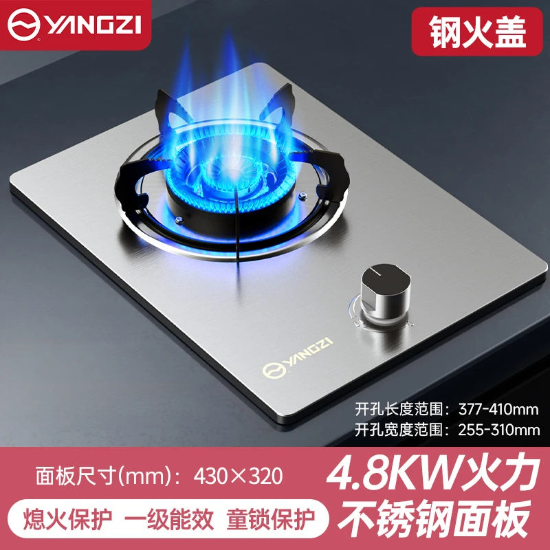 Gas Stove, Single Burner for Home Use, Dual-Purpose Embedded, YANGZI Mighty Fire Gas Stove AB