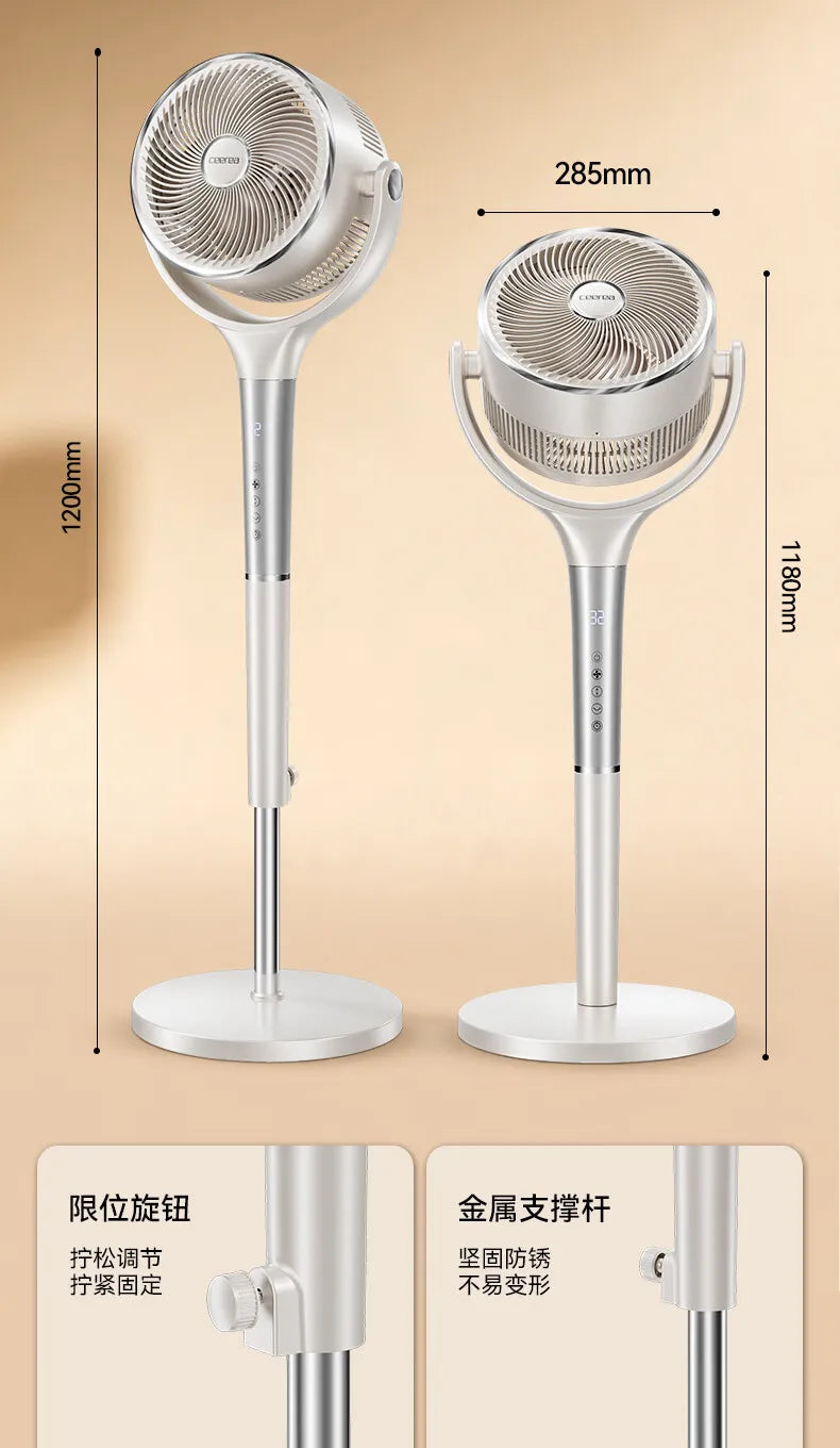 Portable Floor Fan with Remote 2026New Quiet Air Circulation Fan Strong Wind Energy Efficient for Home Bedroom Office   fans