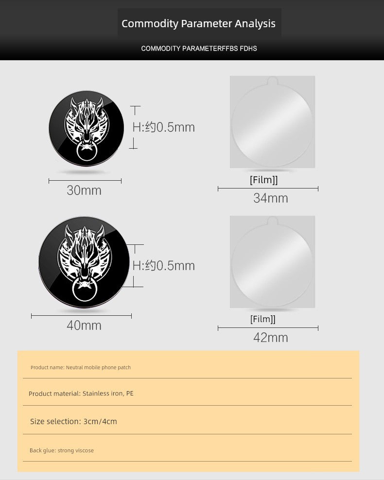 Magnet Disc Car Mobile Phone Bracket Neutral Patch Car Navigation Ultra-Thin Magnetic Block Magnetic Seat Cartoon Back Sticker