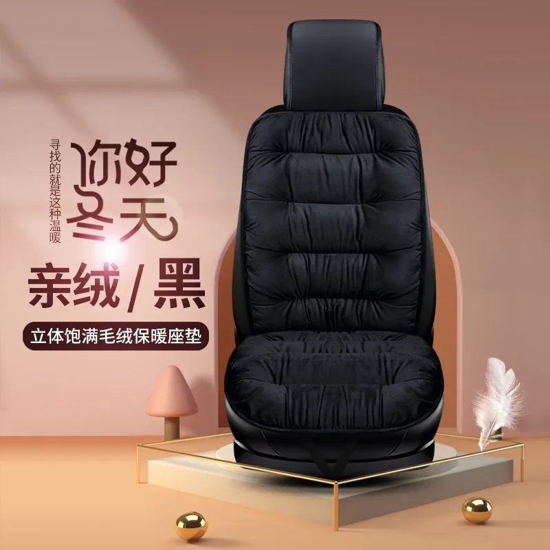 A Soft Plush Car Seat Cover, with Backrest Comfortable Car Seat Protection Pad, Universal Winter Warm Car Interior Accessories