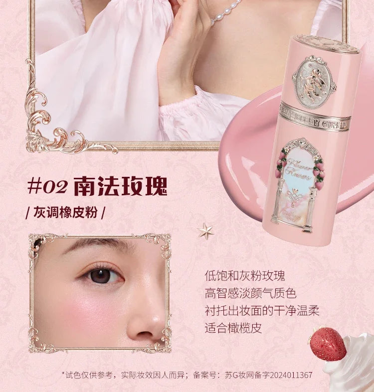 Flower Knows Strawberry Cupid Liquid Blush Long-lasting Moisturizing Easy Makeup Blush Creamy Liquid Blusher