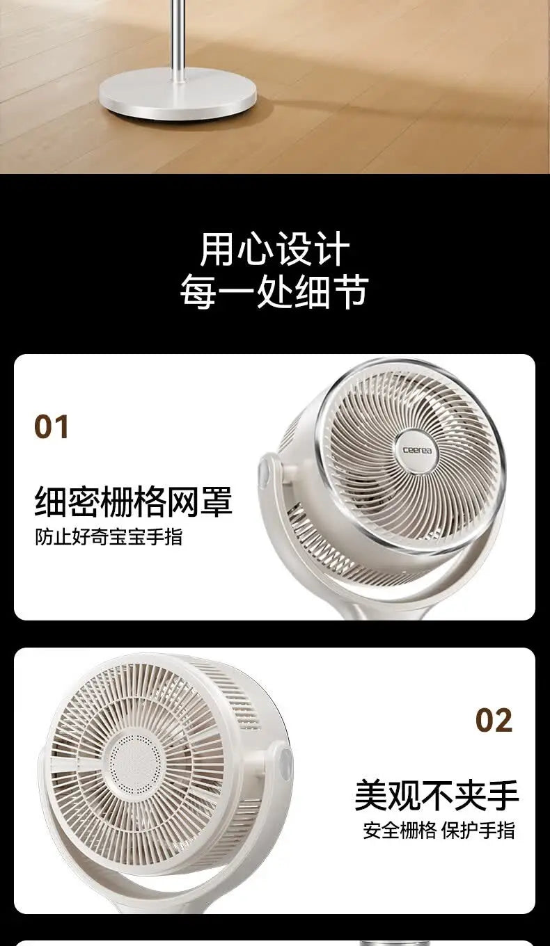 Portable Floor Fan with Remote 2026New Quiet Air Circulation Fan Strong Wind Energy Efficient for Home Bedroom Office   fans