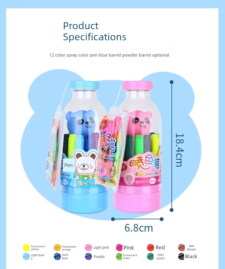 Master 12-Color Children's Watercolor Painting Tools Spray Pen