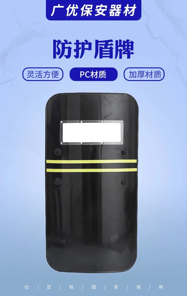 Black Riot Shield Protective Shield Security Militia Security Equipment Campus Kindergarten Defense Security Supplies