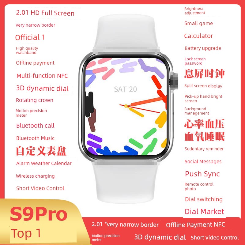 Smart Watch English Export Smart Watch