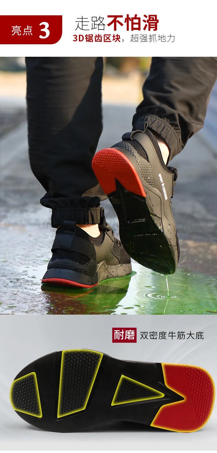 Summer Safety Shoes Mesh Work Shoes Lightweight Safety Sneaker For Men Breathable Protective Work Sneakers Steel Toe Shoes Man