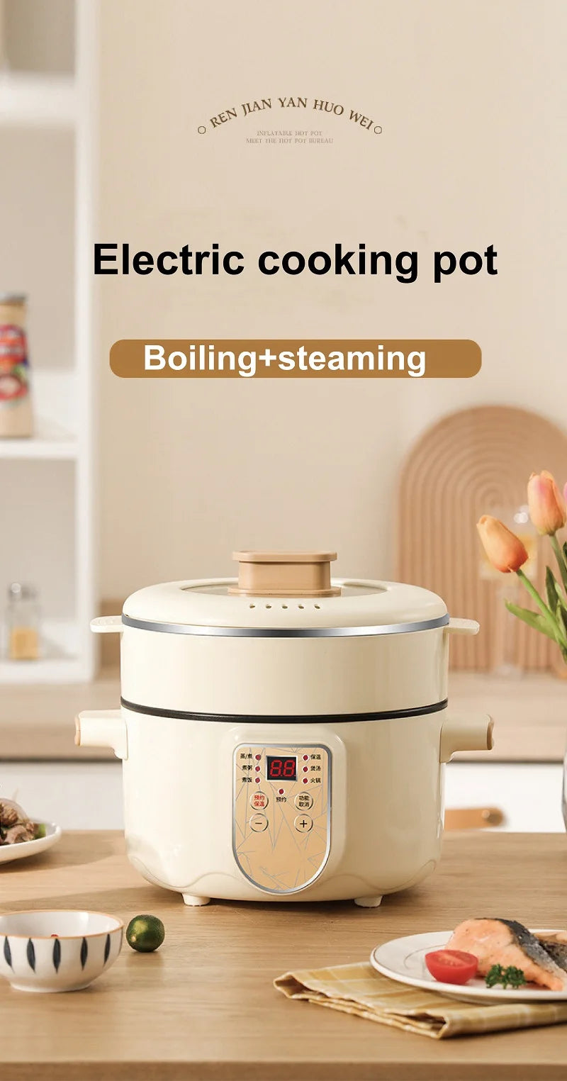 2.5L Home Multifunctional Electric Saute Pot Smart Non-stick With Steamer Rice Cooker Large Capacity Electric Hot Pot 220V