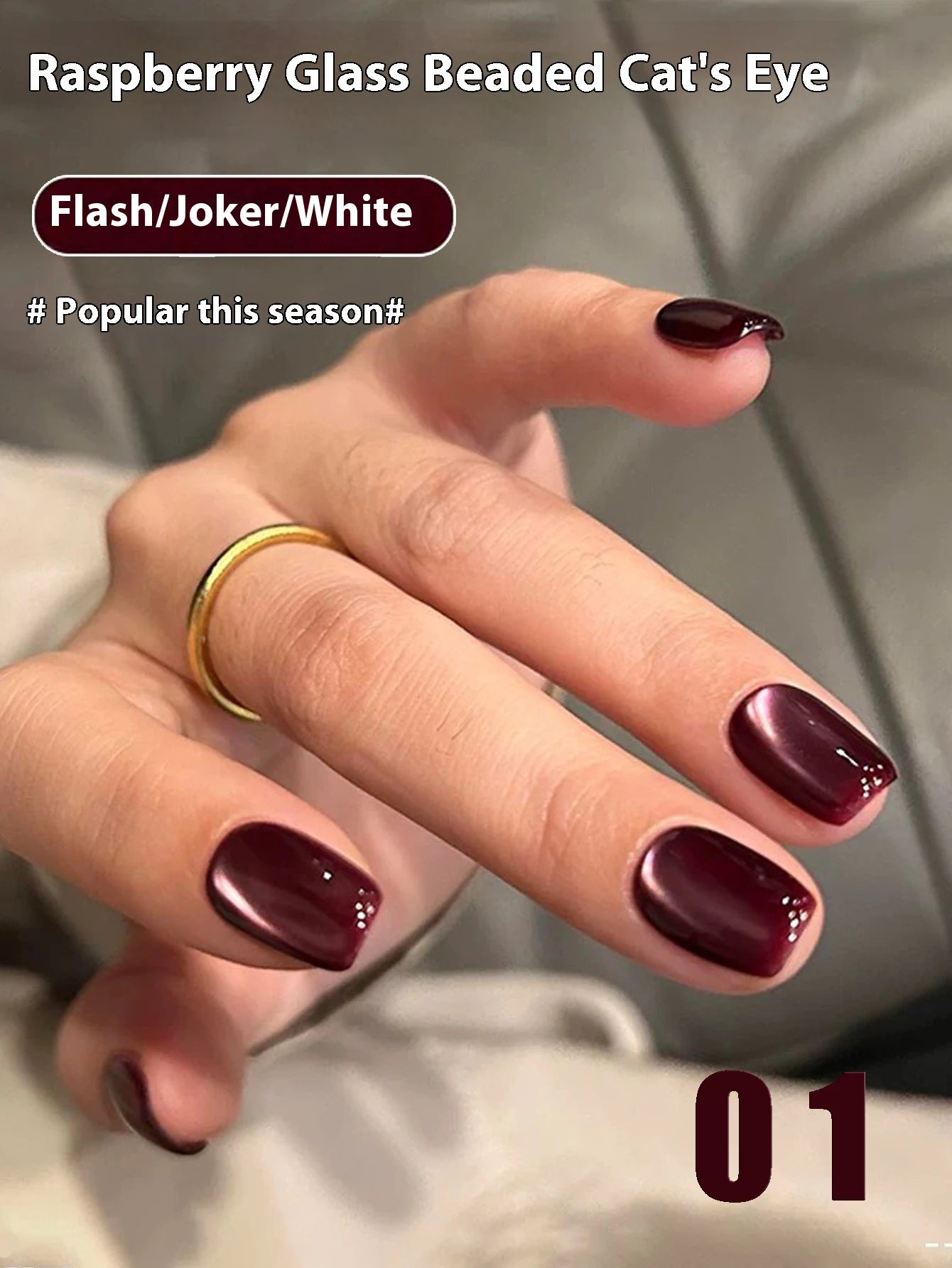 MIANEL 12ML 1-21pcs Emperor Green Cat Eye Gel Nail Polish Whitenning Nails Green Nails Suitable For Nail Salons Nail Supplies