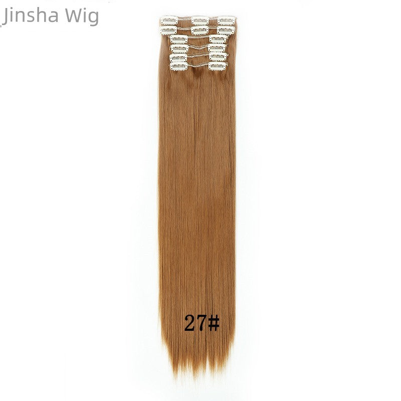 Wig Set One-Piece Seamless Long Straight Hair Piece Thickened Increase Hair Amount Nature Realistic Extension Hair Piece