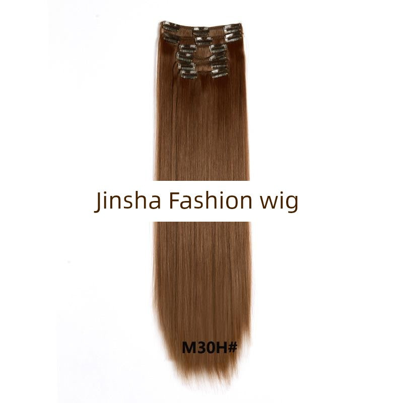 Wig Set One-Piece Seamless Long Straight Hair Piece Thickened Increase Hair Amount Nature Realistic Extension Hair Piece