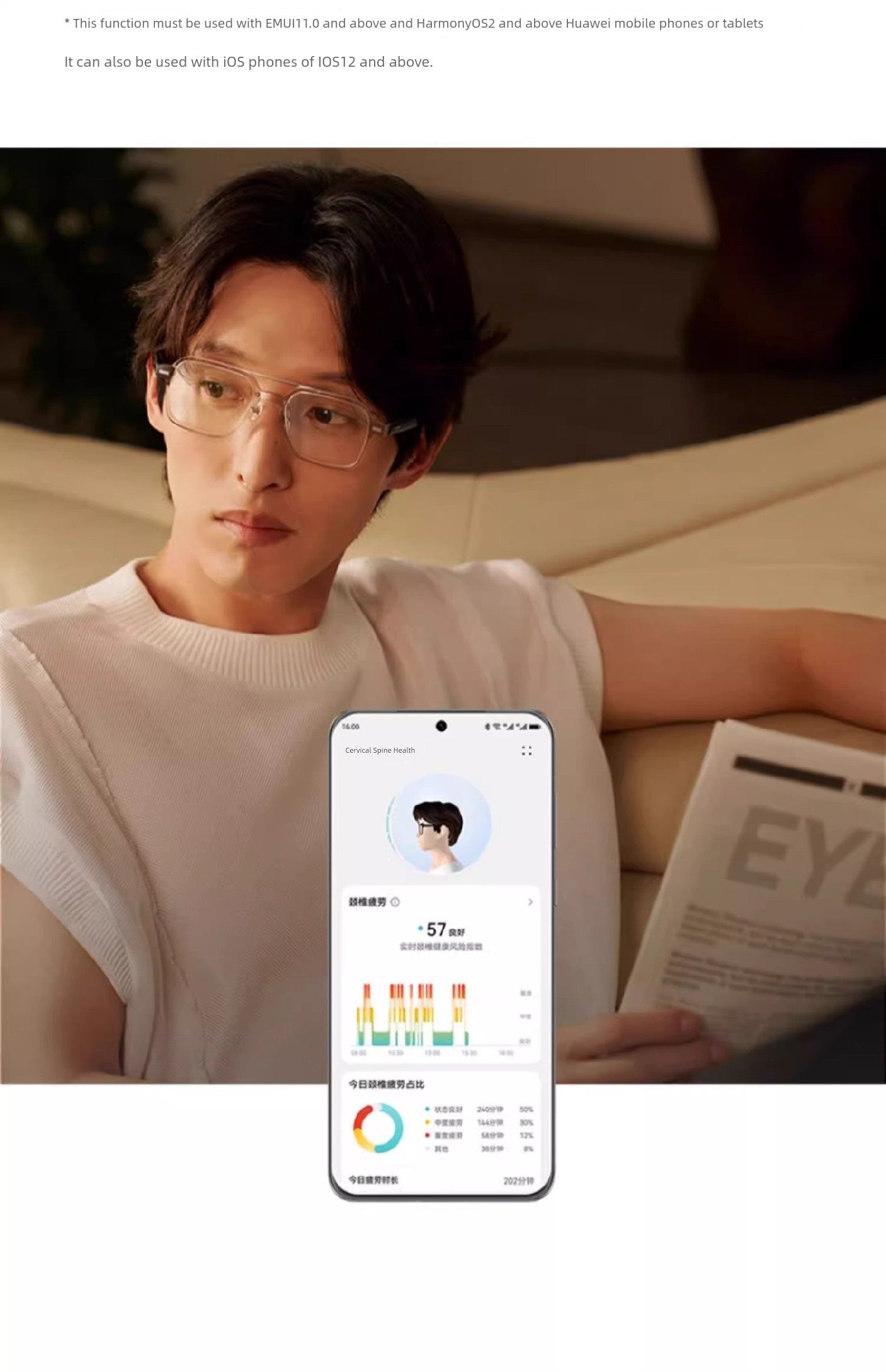 Huawei Smart Glasses 2 Translation 4 Th Generation Bluetooth