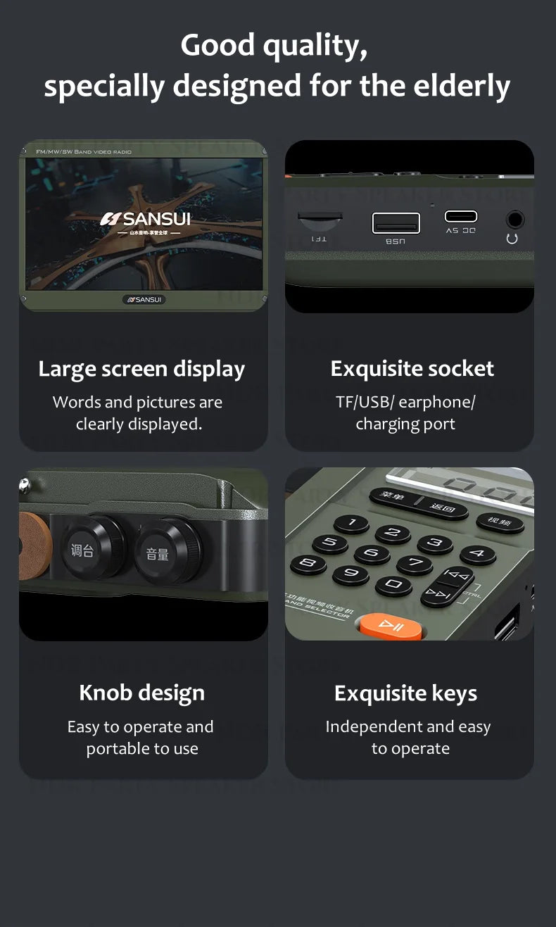 SANSUI Portable FM/MW/SW Radio 7-inch HD LED Display Radio Wireless Bluetooth Speakers Dual TF Card Slot MP4 Video Music Player