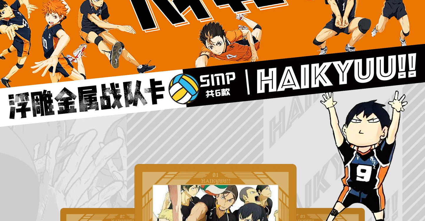 Haikyuu CardsThe Junkyard Showdown Is Coming Hotly with A Passionate Opening Classic Collectible Card Toys and Gifts
