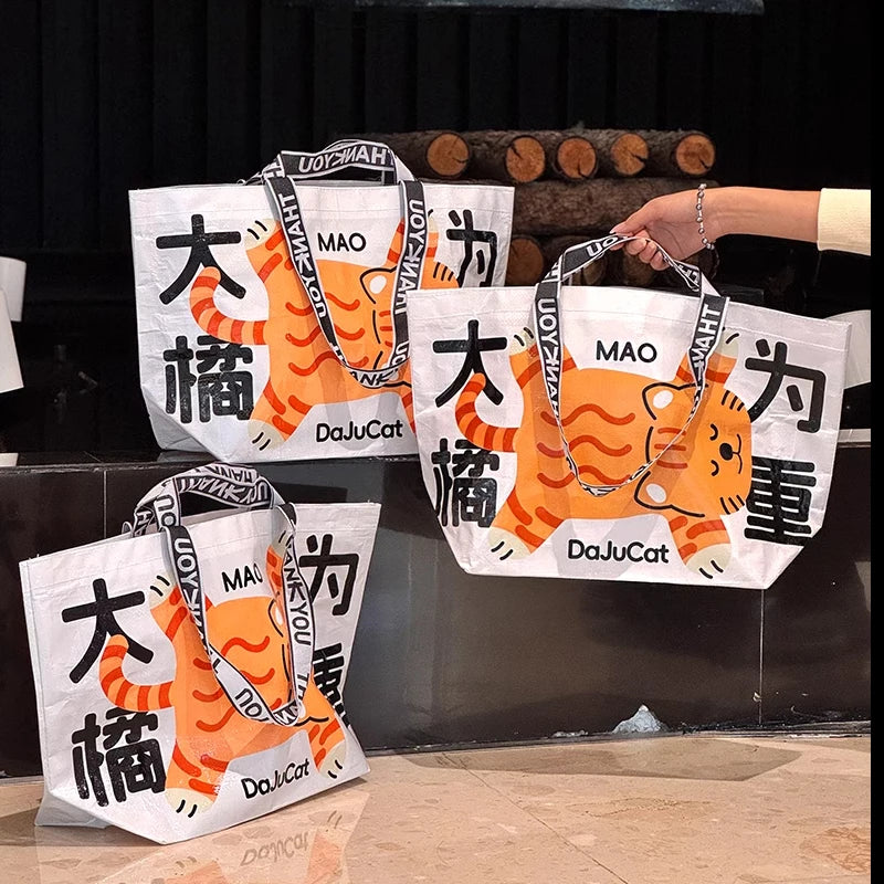 Cute Cat Waterproof Woven Shopping Bag Cartoon Shoulder Bag Reusable Totes Portable Handbag Laundry Bag For Grocery Clothes