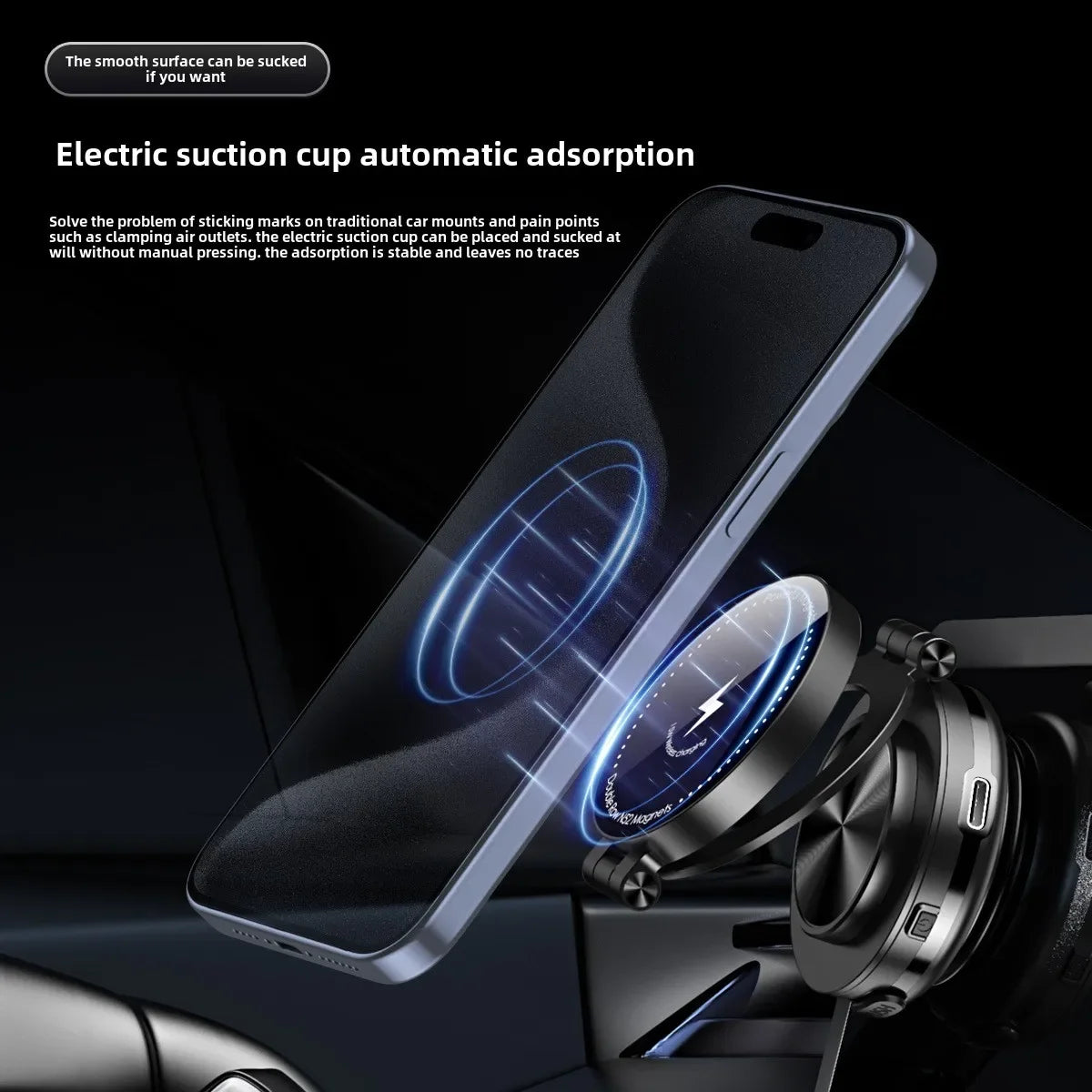 Electric Magnetic Car Phone Holder with Wireless Charger Car Magnetic Suction Cup Bath Shower Car Windshield Dashboard Bracket