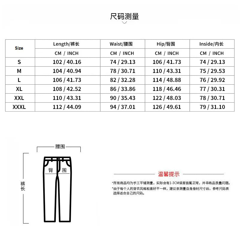 Men's Clothing 2025 Four Seasons Men's Leggings Trousers Casual Pants