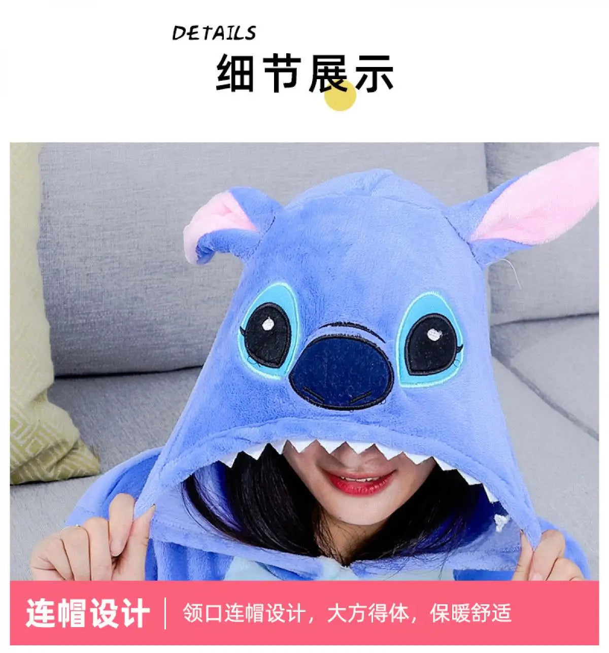 Stitch Animal Onesie Pajamas Warm Winter Sleepwear For Couples Students Performance Costume Cute Cartoon