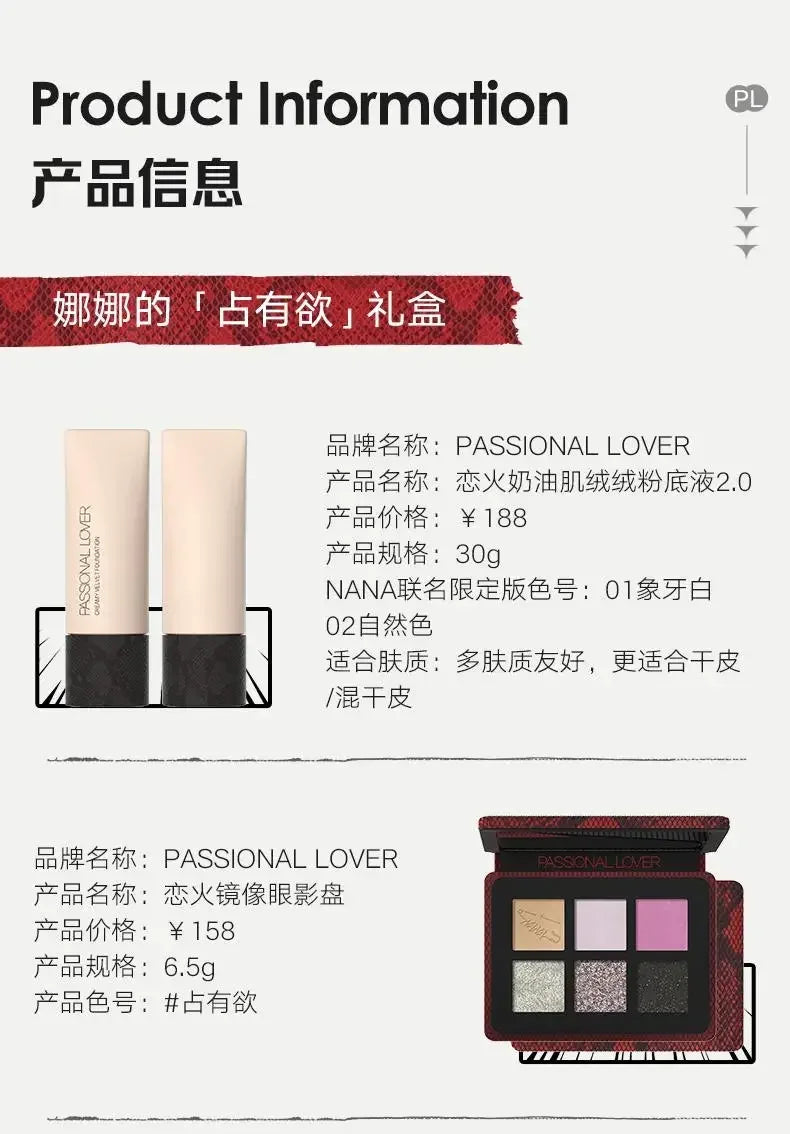 Passional Lover Makeup Cosmetics Set Foundation+eyeshadow+lipstick Long-lasting Moisturizing Waterproof for Women Beauty Makeup