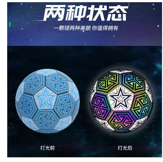 Luminous Football Size5 Machine-stitched Reflective Football Pu Training Game Adult Luminous Football Soccer Training Equipment