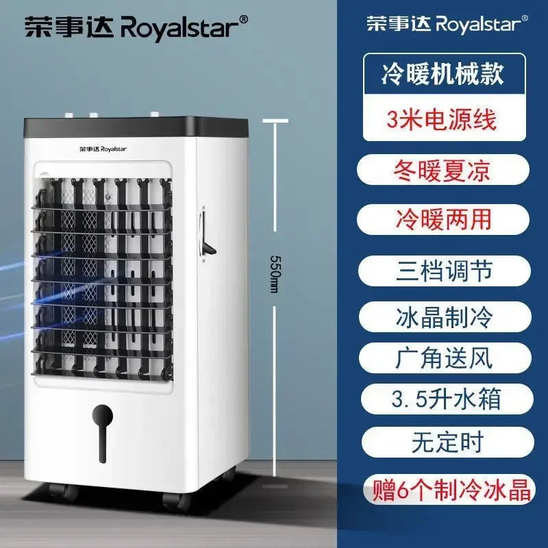 Dual Use Heating And Cooling Evaporative Water Air Cooler Household Portable Cooling Heating Fan For Indoor Home Use