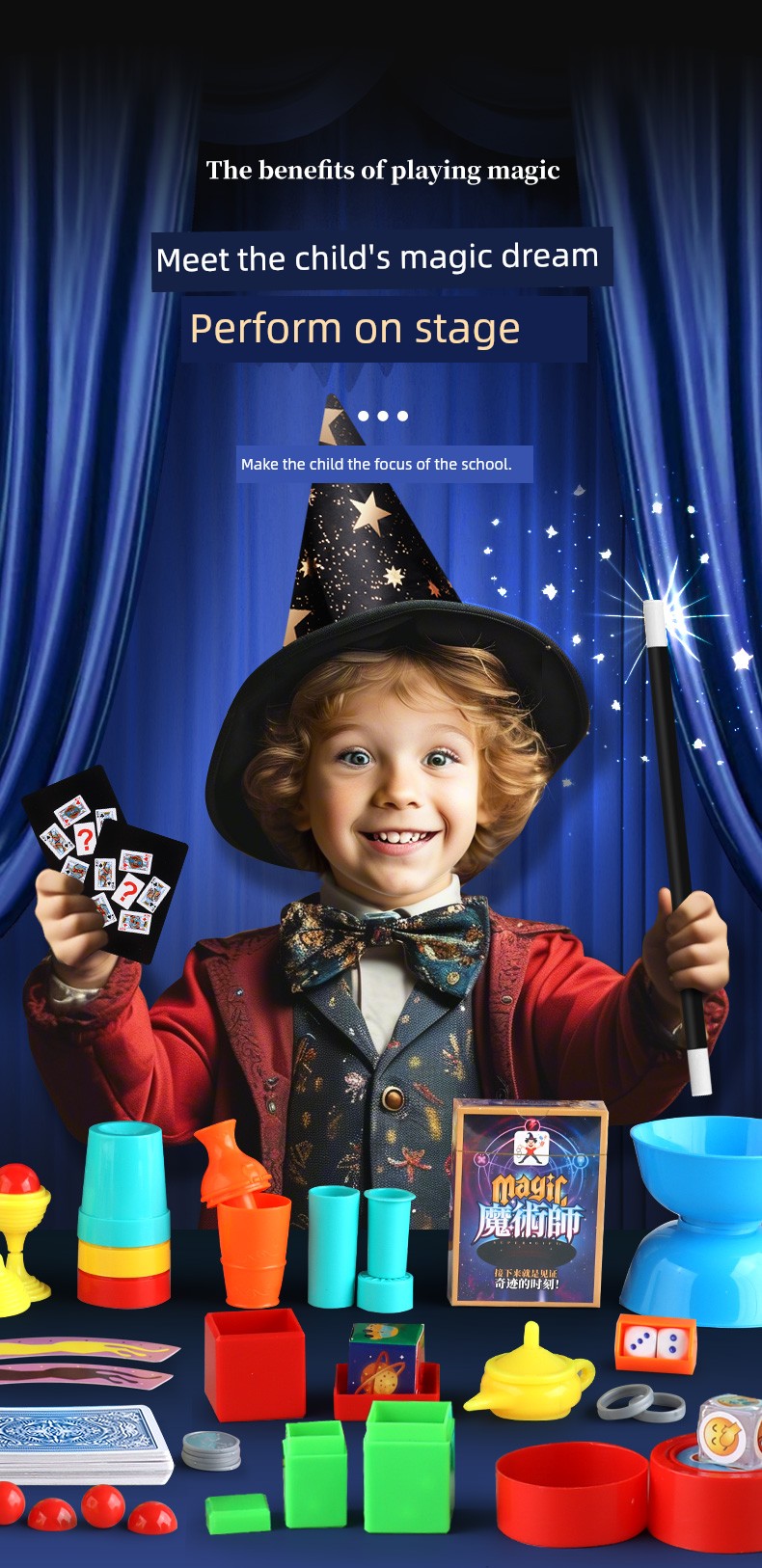 2025 Boy's Toy Hot Online Red Girl Magic Props 7 Children's Birthday Gifts Primary School Students over 6 Years Old