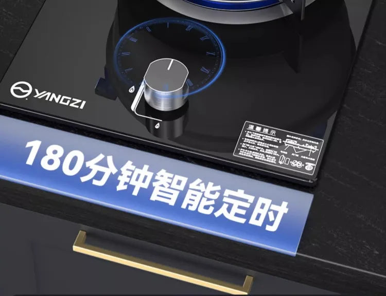 Gas Stove, Single Burner for Home Use, Dual-Purpose Embedded, YANGZI Mighty Fire Gas Stove AB