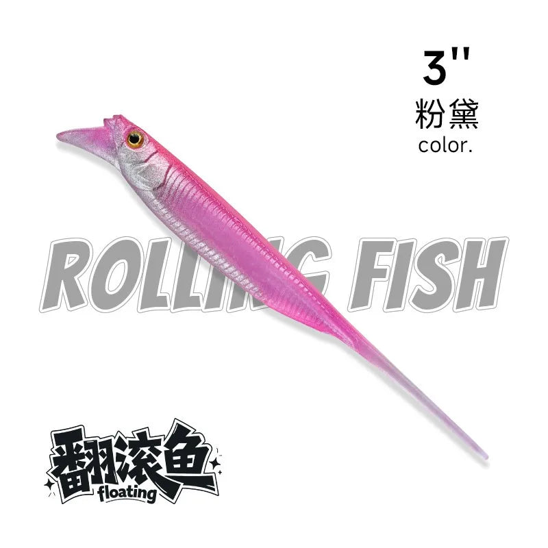 Competition Edition Floating TPE Soft Bait 2.5" 3" Midosto Wacky Rig Lure Rolling Action for High-Pressure Fishing for Bass Pike