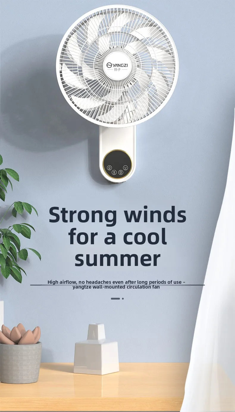 Wall-mounted electric fan commercial wall-mounted super powerful small fan punch-free remote control fan