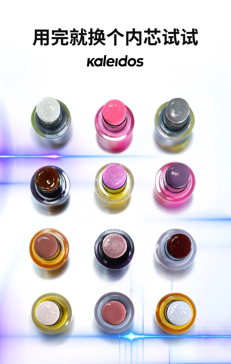 Kaleidos Lip Gloss Mirror Matte Glitter Gothic Lip Glaze Moist Shimmer Nude Punk Dark Lipstick High Colors Lasting Lip Makeup